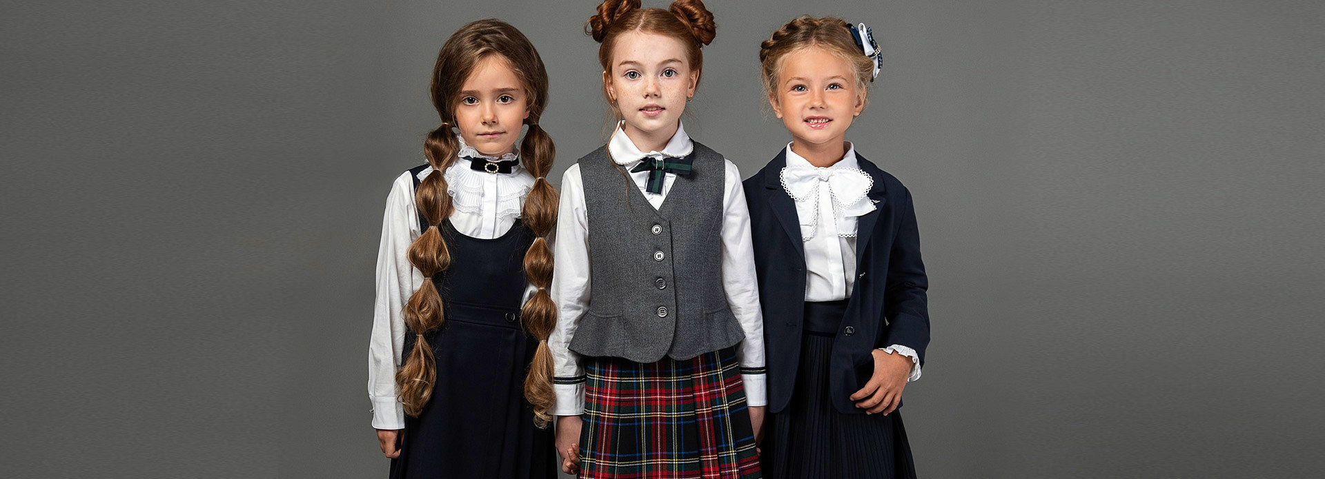 Uniformi scolastiche