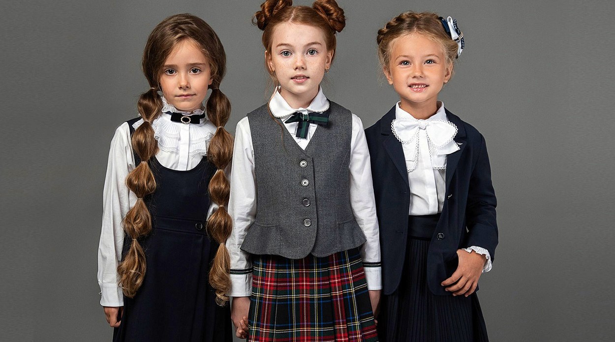 Uniformi scolastiche