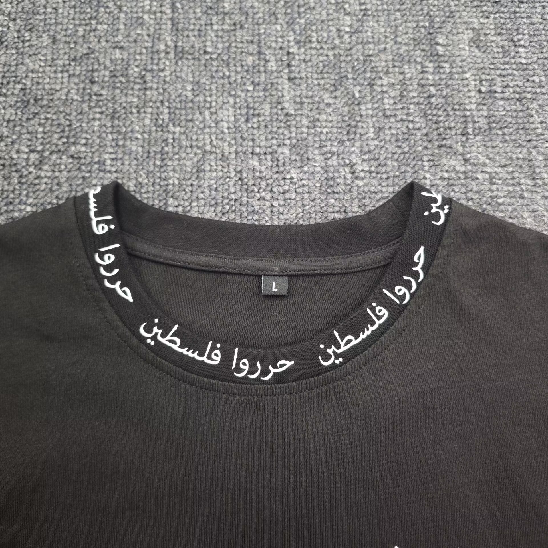 Produttore personalizzato pesante Y2k Graphic Print Tshirts High Street Regular Fit girocollo Tshirts stampate da uomo