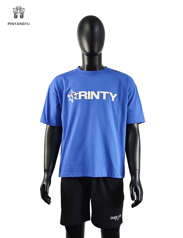 T-shirt fitness da uomo con stampa personalizzata