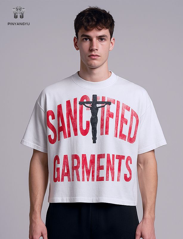 Maglietta squadrata personalizzata e serigrafia