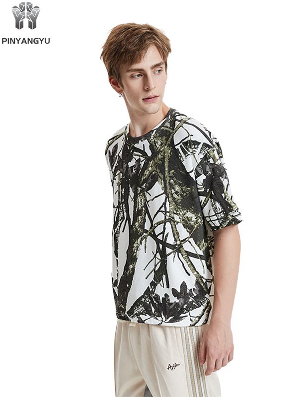 Maglietta personalizzata Summer Ice Silk Cool