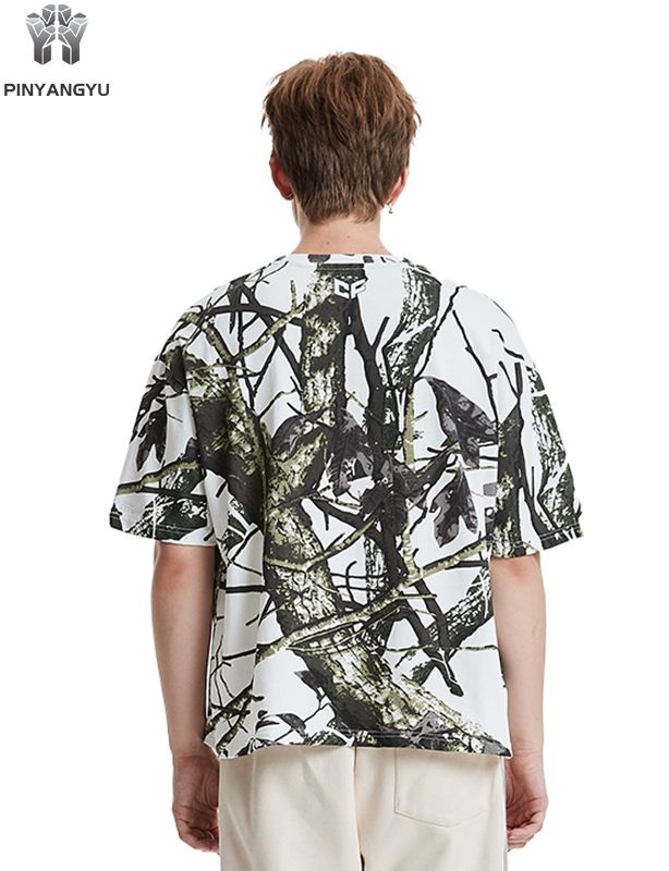 Maglietta personalizzata Summer Ice Silk Cool