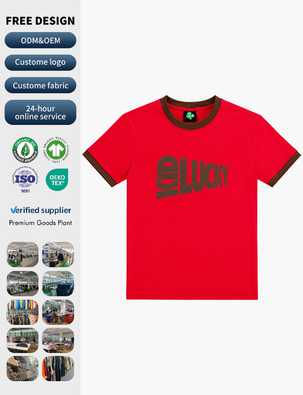 T-shirt bicolore personalizzate: colori vivaci, tessuti premium, completamente personalizzate