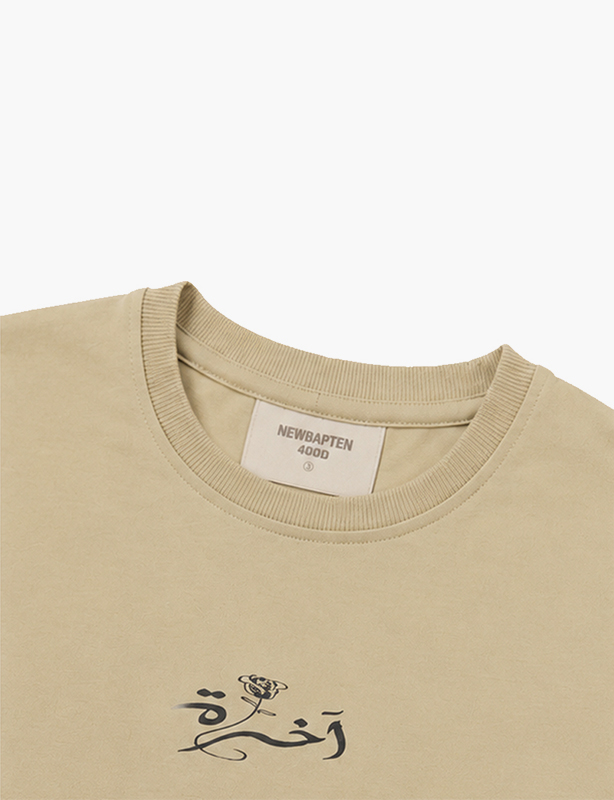 T-shirt personalizzate per uno &ndash; Nessun minimo, solo il tuo design su una maglietta premium &ndash; Ordina un singolo campione oggi stesso